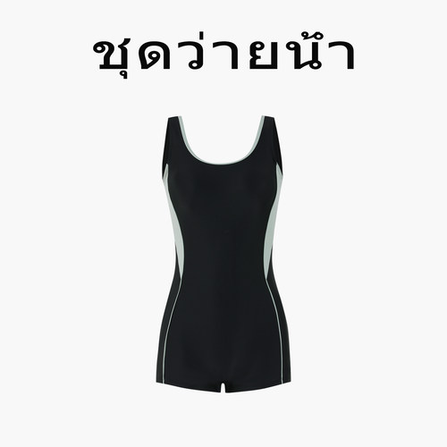 Naga swim泳衣女款游泳馆专用连体高级感2025新款竞速专业游泳衣