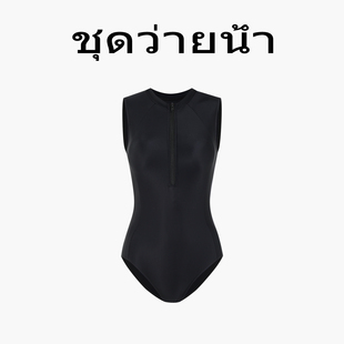 Naga swim泰式设计专业连身泳衣女训练黑色竞速连体保守运动速干