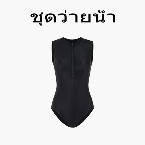 Naga swim泰式设计专业连身泳衣女训练黑色竞速连体保守运动速干