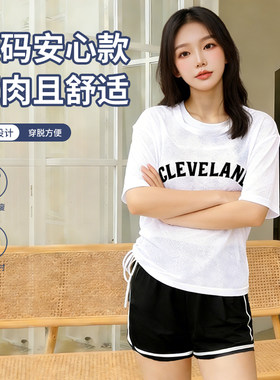 百雅女分体泳装三件套大码显瘦