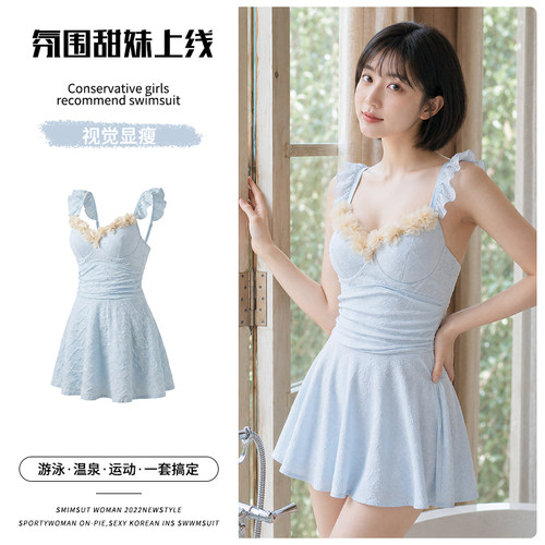 2026新款甜美复古连体泳衣女遮肚显瘦高腰裙式挂脖温泉度假游泳装