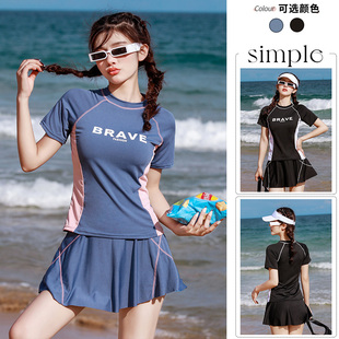 新款 温泉度假泳装 运动保守显瘦遮肚修身 裙式 时尚 分体泳衣女夏季