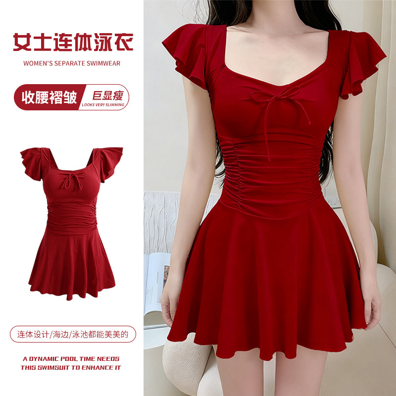 2025新款泳衣女连体纯色简约甜美裙式修身显瘦保守度假泡温泉泳装,运动/瑜伽/健身/球迷用品,连体泳衣,淘宝优惠券,粉丝福利购,淘宝优惠卷