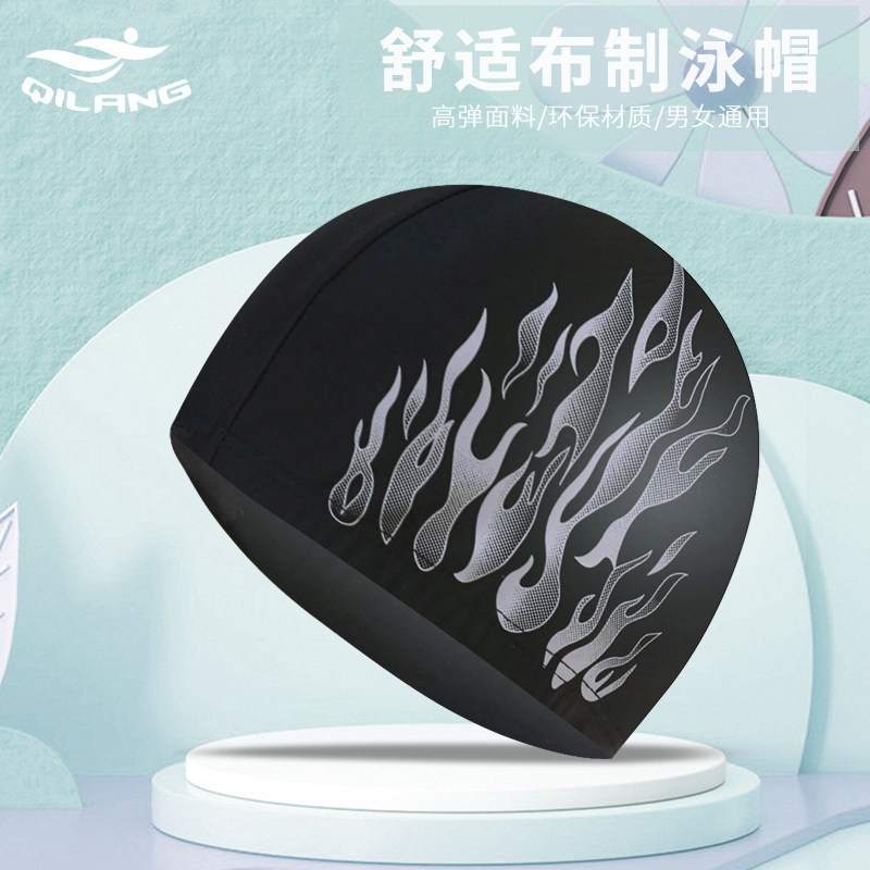 百雅火焰印花布舒适透气男款泳帽图片
