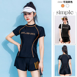 运动风保守游泳衣女分体宽松遮肉显瘦学生小胸聚拢度假泳装