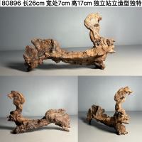 Xiaomi fish tank, 20-40cm driftwood, small natural purple teak arch bridge, South American tree stump, turtle patio thumbnail 2