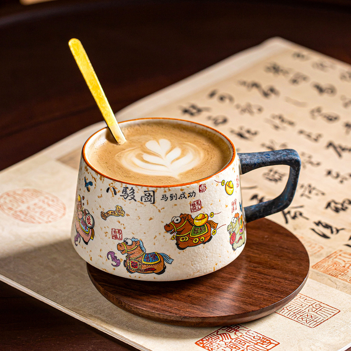 火石红焦糖釉咖啡杯陶瓷个人杯泡茶水杯办公室茶杯家用送礼杯子