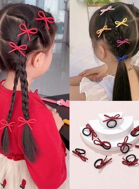 儿童编发蝴蝶结小皮绳皮筋公主可爱俏皮拇指发圈扎辫子小号发圈女