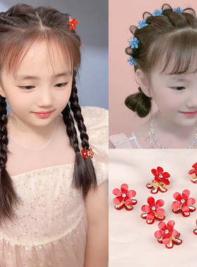 儿童新年编发红色双面水晶花朵抓夹女宝宝过年喜庆发饰小辫子装饰