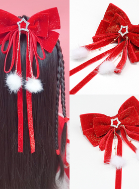 新年头饰儿童丝绒大蝴蝶结发夹女童宝宝红色喜庆中国风编发发饰