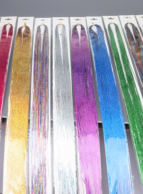 编发彩绳儿童接发金丝脏脏辫头绳亮闪七彩丝线绑发绳甜酷成人头饰