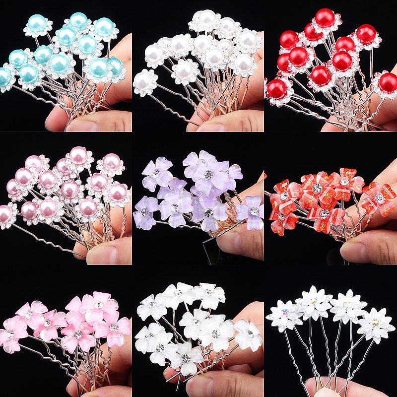 韩版汉服配饰古风头饰U形发夹发簪子女童新娘水钻盘发插针头花,饰品/流行首饰/时尚饰品新,发饰,淘宝优惠券,粉丝福利购,淘宝优惠卷