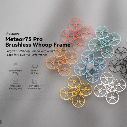 BETAFPVMeteor75Pro机架
