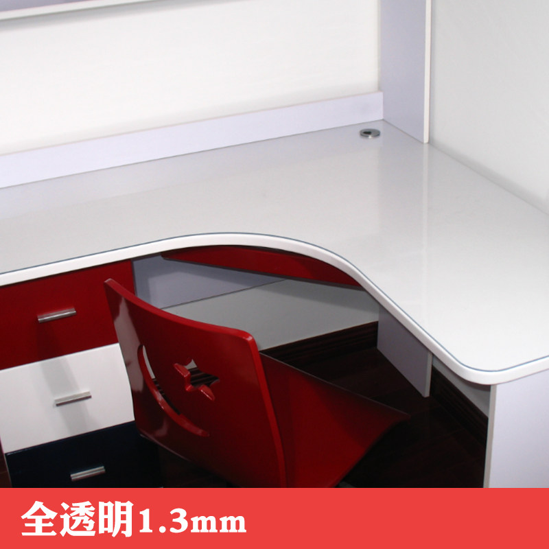 1.3m透明书桌垫茶几圆pvc磨砂