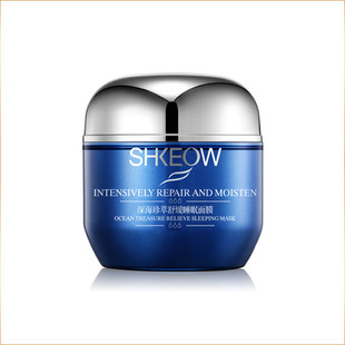 新品 护肤100克 水肌澳深海珍萃舒缓睡眠懒人免洗面膜夜间补水保湿
