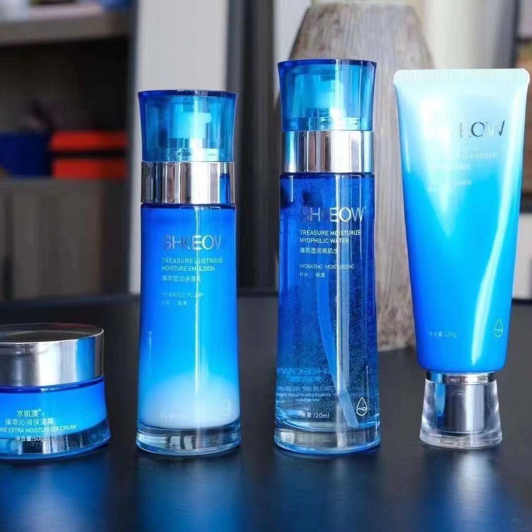 水肌澳三件套正品补水保湿乳亲肌水紧致滋润控油护肤品套装新品