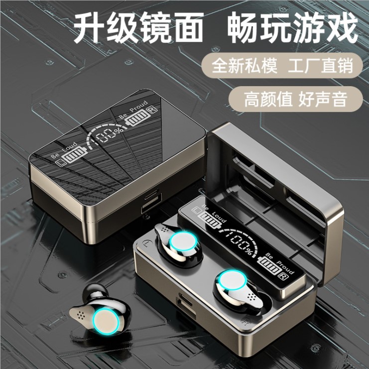 适用荣耀v30por耳机30s华为nove5pro华伟耳机nova6se手机nove4e