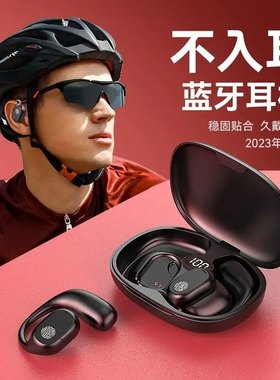 适用华为nova7手机耳机7se无线蓝牙6耳麦6se耳塞专用NOVO7通话pro