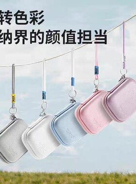 适用于奥林巴斯相机包FE280 FE290 FE3000 FE4020 CCD硬壳收纳包