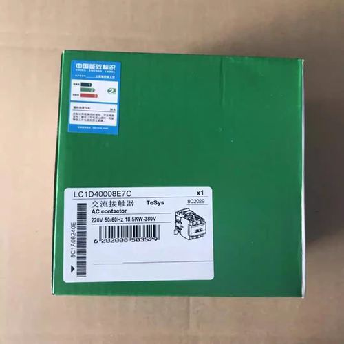 全新接触器LC1D65008  D40004  D65004 D80004电压齐全原装