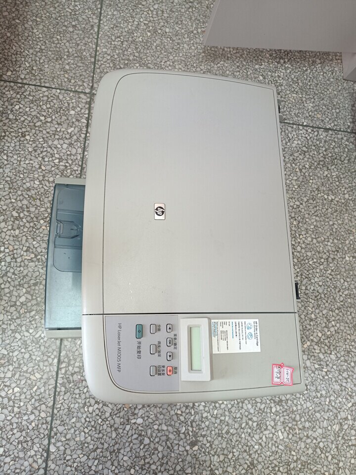 5月2日赤峰市惠普LaserJetM1005打印机一台网络拍卖公告