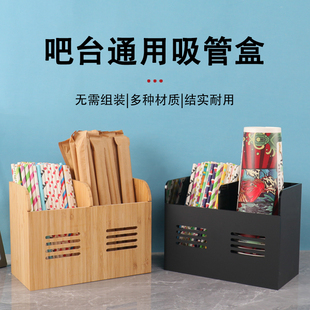 一次性纸杯架取杯器吧台专用勺子吸管盒商用咖啡奶茶店杯架置物架