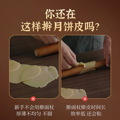 月饼压皮模具神器做广式冰皮包子皮模具手按压式家用烘焙工具新款