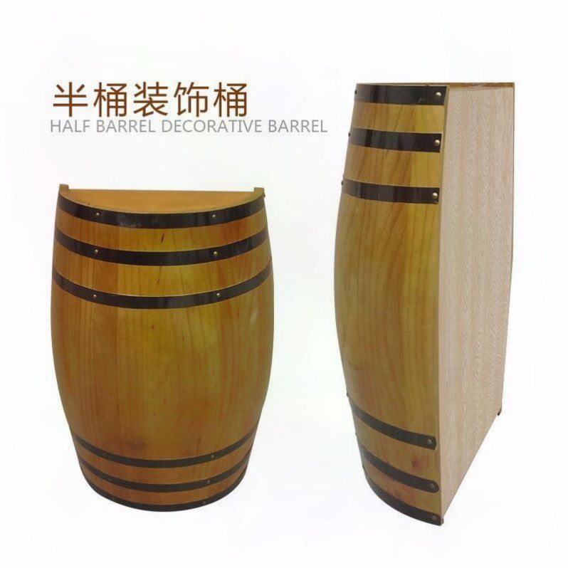 橡木桶装饰侧面切开半桶壁挂红酒桶啤酒木桶酒庄酒窖摄影婚庆道具