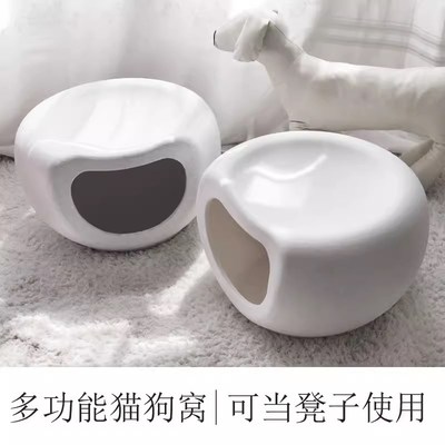 捣蛋鬼塑料凳子猫窝四季通用狗窝猫舍猫屋半封闭猫窝睡觉家具凳子