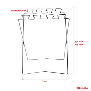 户外折叠垃圾架收纳架时尚 创意家用厨房金属垃圾桶垃圾袋支架