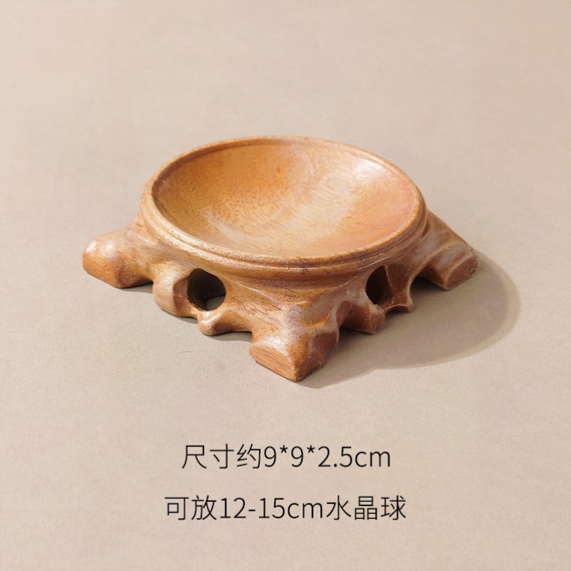 葫芦底座托架水晶球文玩核桃小葫芦实木支架工艺品大葫芦摆件托盘