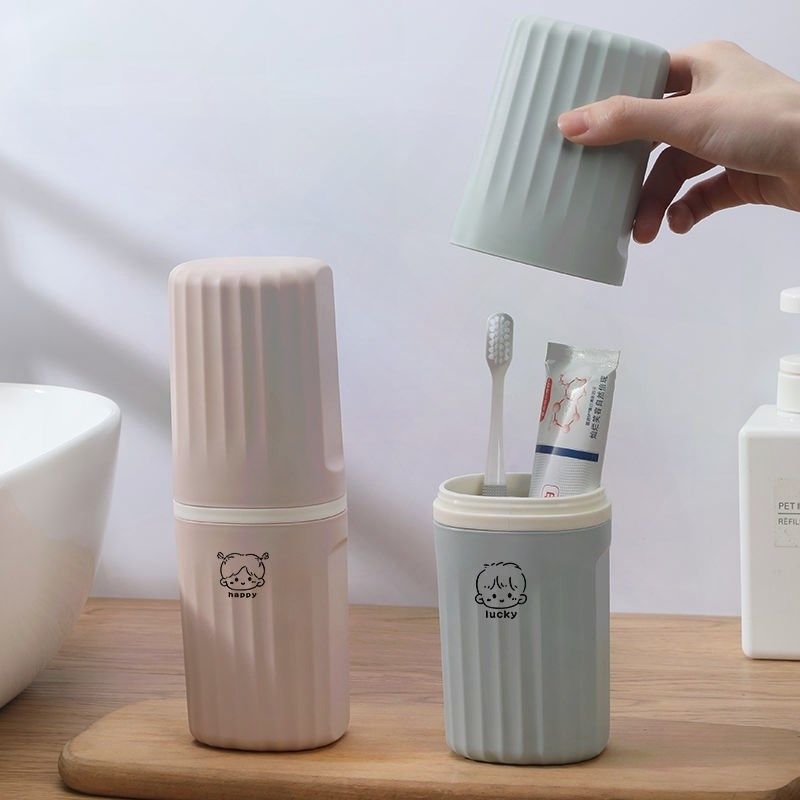 洗漱杯旅行装 牙刷牙膏收纳盒二合一 便携防尘旅行漱口杯,家庭/个人清洁工具,洗漱杯,淘宝优惠券,粉丝福利购,淘宝优惠卷
