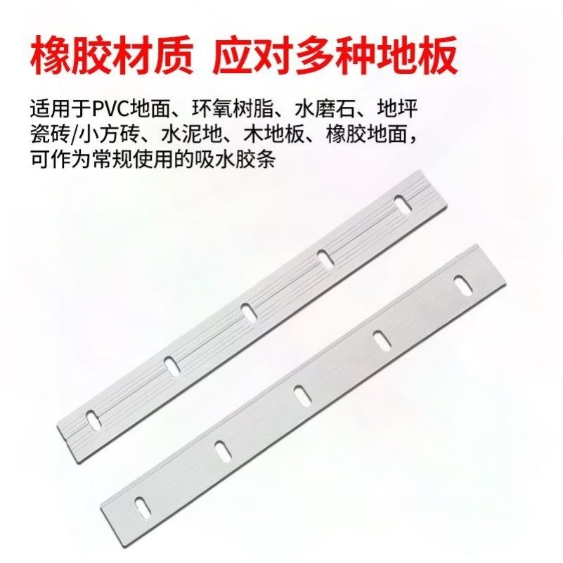 尘扒毛条吸头 吸尘器水扒胶条配件 通用水扒胶条 地刷刮水皮条 拖,生活电器,扫地机配件/耗材,淘宝优惠券,粉丝福利购,淘宝优惠卷