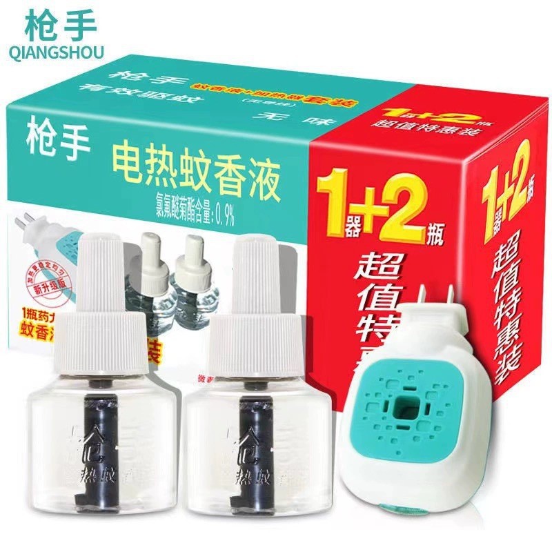 正品枪手电蚊香液驱蚊液补充液家用插电式无味电热蚊香液1+2批发