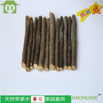 仓鼠苹果枝金丝天然磨牙棒