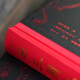 （正版）三国志原著 裴松之注全文通译原文译文注释 小学生青少年成人版中国通史文白对照陈寿著无删减完整版中国历史书籍