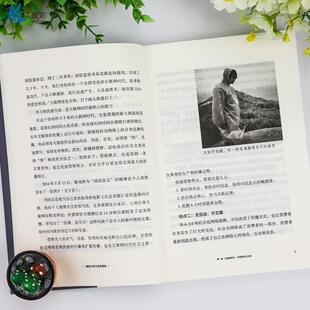 （正版）2册爆款文案技巧如何写出短视频爆款文案雨涛 营销策略卖货秘诀财富收割广告文案的思路技巧要点与范例商务类销售