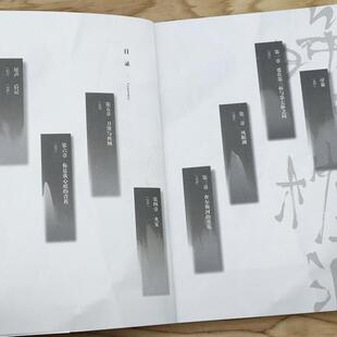 (正版)七堇年的书:晚风枕酒 现当代青春文学情感小说故事集作品书籍被窝是青春的坟墓澜本嫁衣灯下尘平生欢大地之灯