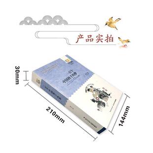 (正版)一百个中国孩子的梦100个孩子的中国梦 三四五六年级小学生课外阅读书籍 百年百部中国儿童文学经典 长江少年儿童出版社