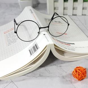 （正版）包邮 丰田工作法 丰田思考法 全2册 丰田的工匠精神 管理学管理类书籍企业管理方面的书籍商业的本质经营者养成笔记