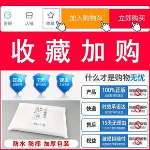 （正版）2025初中达标学案名著解读一点通七年级下册 学生用书 本书编写组 骆驼祥子钢铁是怎样炼成的深度解读 世界图书出版社