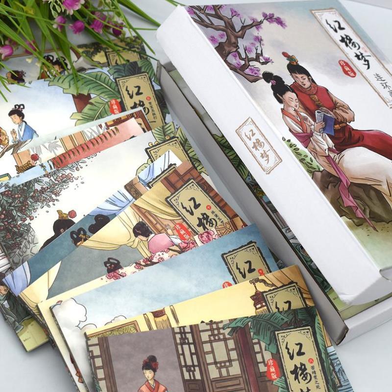 （正版）全12册红楼梦连环画 彩图珍藏有声伴读 幼儿园绘本一二年级3-6-7-8岁阅读漫画版 四大名著连环画 儿童绘本故事书 小人书