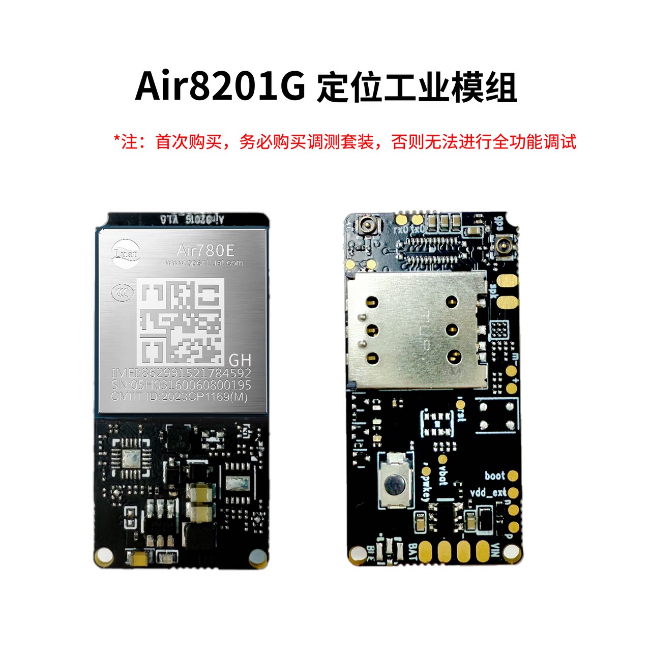 thumbnail for 8201G Hezhou low-power pet locator, ultra-long standby, no development needed, stable reporting without worry