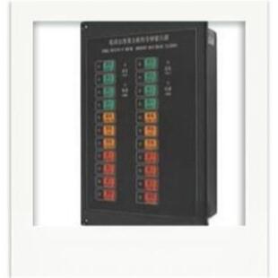 船用应急双主机传令钟复示器发信器单双机 2AF CCL