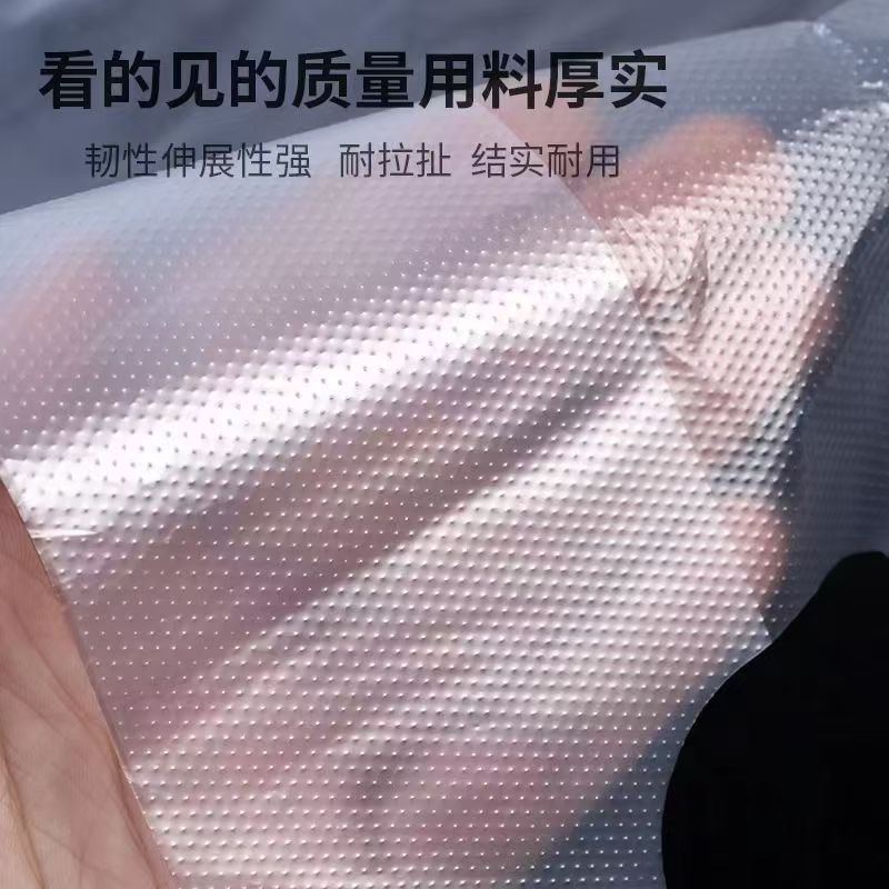 加厚塑料袋子批发手提背心袋食品袋一次性透明外卖打包袋大中小号