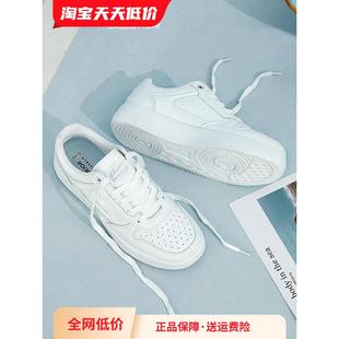 回力小白鞋2025秋季新款男生爆款白色板鞋男士休闲鞋子运动鞋男鞋