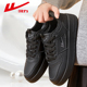 潮流运动休闲鞋 回力黑武士男鞋 子 2026新款 春秋款 潮牌厚底板鞋 男款