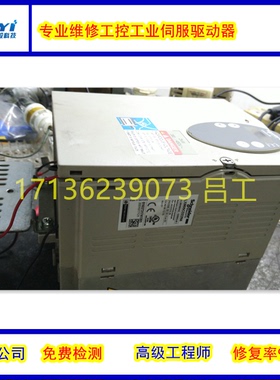修汇川HE300 HE200 HD9X HD5X HD3X-IGBT HD71 CM3000变频器维修