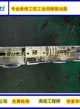 维修YASKAWA安川伺服驱动JANCD-YCP02-E板子 免费检测博越自动化