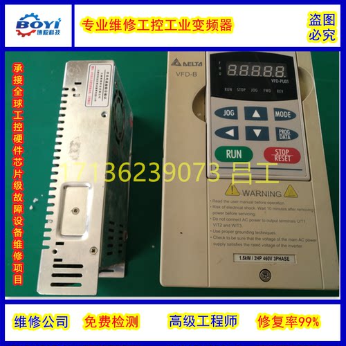 安川F7变频器维修J/V/A/L1000